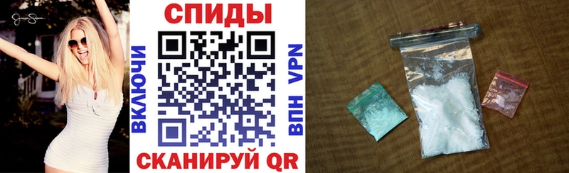 kraken ССЫЛКА  как найти наркотики  Тогучин  Амфетамин 98% 