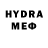 Мефедрон 4 MMC Poolka997