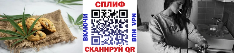 Cannafood марихуана  где купить наркоту  Тогучин 
