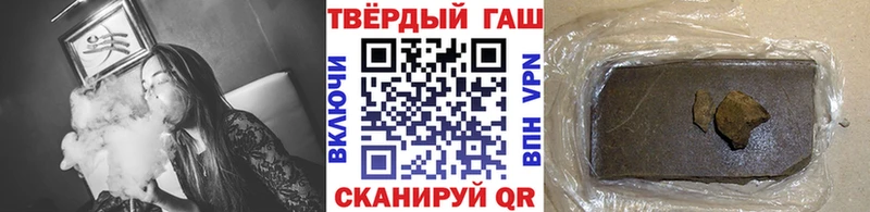 ГАШИШ убойный  МЕГА маркетплейс  Тогучин 