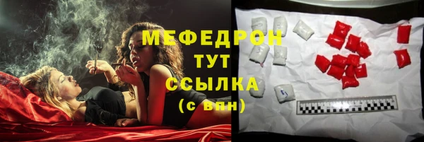 дистиллят марихуана Баксан