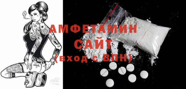 ГАЛЛЮЦИНОГЕННЫЕ ГРИБЫ Балабаново