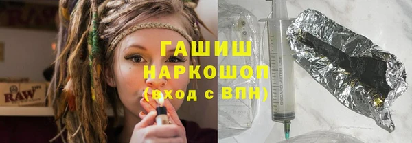 дистиллят марихуана Баксан