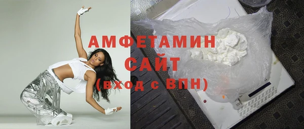 дистиллят марихуана Баксан