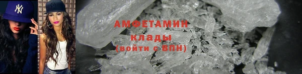 дистиллят марихуана Баксан