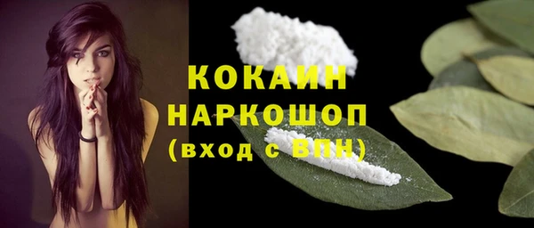 дистиллят марихуана Баксан