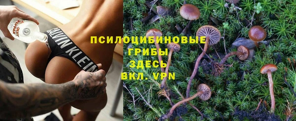 дистиллят марихуана Баксан