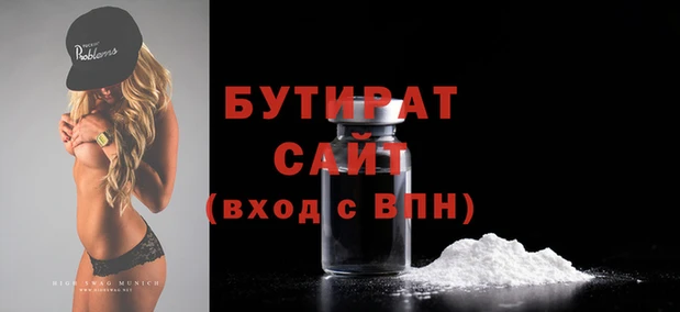 ГАЛЛЮЦИНОГЕННЫЕ ГРИБЫ Балабаново