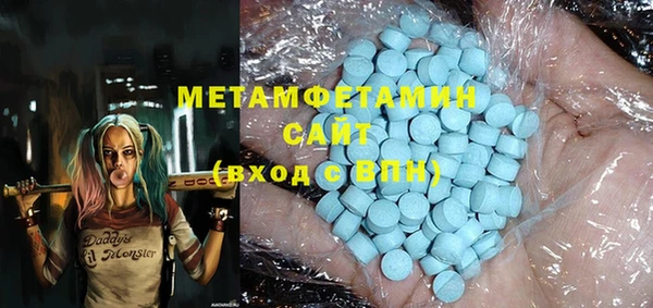 дистиллят марихуана Баксан