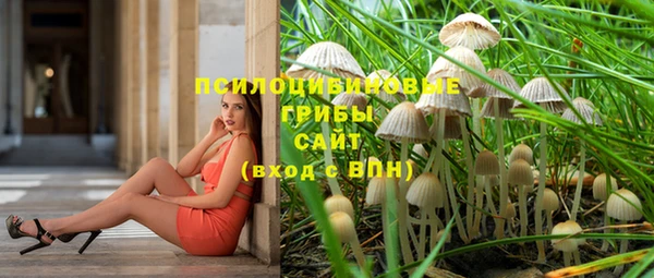 дистиллят марихуана Баксан
