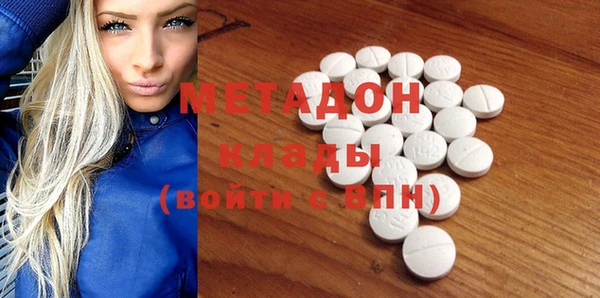 ГАЛЛЮЦИНОГЕННЫЕ ГРИБЫ Балабаново
