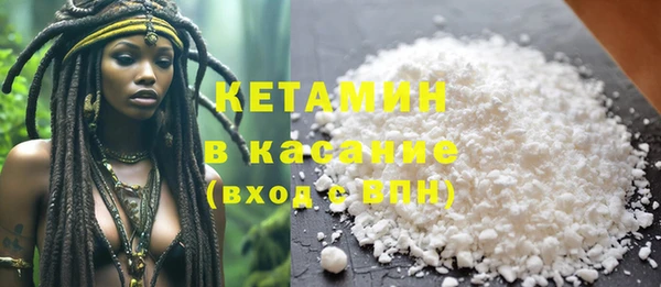дистиллят марихуана Баксан